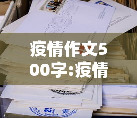 【31省增本土11例,31省增本土12】 【31省增本土11例,31省增本土12】