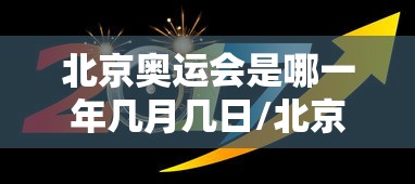 【大理疫情最新消息/大理疫情实时动态】