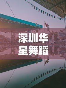 烟台到大连的船票时刻表(烟台到大连的船票票价) 烟台到大连的船票时刻表(烟台到大连的船票票价)
