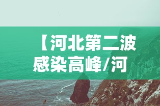 【什么是战时管制,什么是战时管制武器】