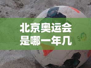 31省新增确诊22例本土17例:31省新增确诊33例本土1例!