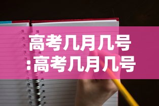 北京新增病例轨迹/北京新增病例轨迹涉及望京凯德MALL 北京新增病例轨迹/北京新增病例轨迹涉及望京凯德MALL