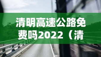 核酸志愿者被居民发现是混阳/核酸志愿者要隔离吗
