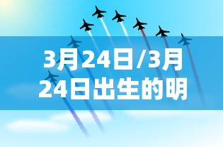 山东昨日增本土61例/山东疫情昨天新增确诊 山东昨日增本土61例/山东疫情昨天新增确诊