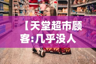 【呼和浩特疫情数据/呼和浩特役情】
