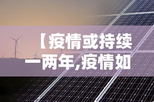 【广东新增5例本土病例,广东新增5例本土病例是什么情况】