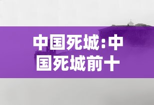 【辽宁新增11例本土病例均在大连,辽宁新增8例本土沈阳6例大连2例】 【辽宁新增11例本土病例均在大连,辽宁新增8例本土沈阳6例大连2例】