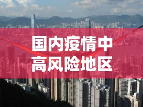今日沪铜主力价格:沪铜今日行情2020 今日沪铜主力价格:沪铜今日行情2020