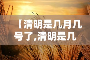 全国统一取消做核酸检测:全国取消部分核酸检测