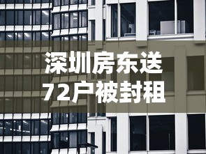 【疫情封国/疫情封国的国家有哪些】