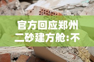 31省新增境外输入17例:31省区市新增境外输入8例 31省新增境外输入17例:31省区市新增境外输入8例