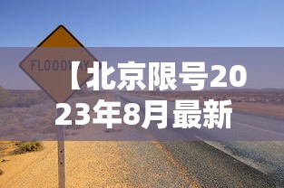 【师兄怕师弟是什么成语/师兄怕死的小说】