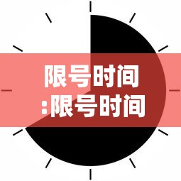 【浙江昨日新增本土阳性30例,浙江新增1例本土】