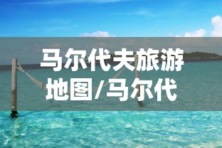 【31省新增55例确诊/31省新增确诊52例 本土36例】