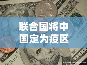 鼠年灾难多（鼠鼠年灾难多）