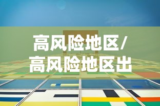 央视关注疫情或影响部分学生考研（央视关于疫情考研）