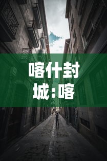 甘肃疫情最新情况（甘肃疫情最新情况分布图）