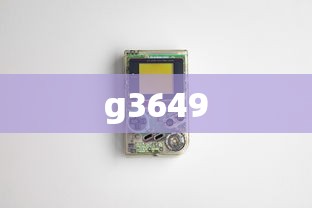 g3649
