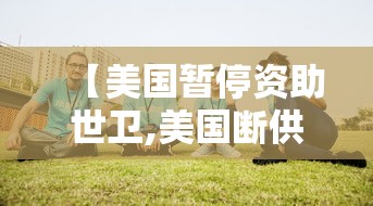 南京疫情已蔓延15省:南京疫情蔓延6省