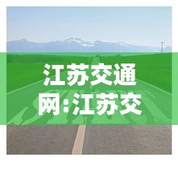 阿克苏阿拉尔疫情（阿克苏地区阿拉市）