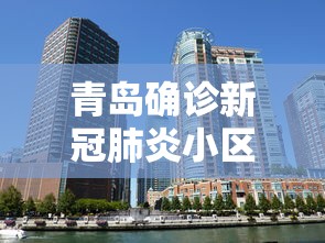 五一假期安排2021调休:五一假期调休时间