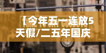 【缅甸风险地图/缅甸风险地图高清】