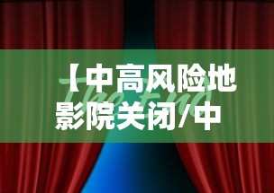 【京山市/京山市是哪个省的】