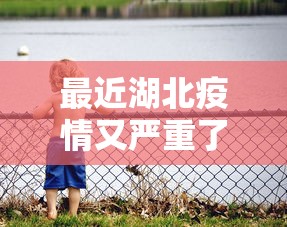 【陕西疫情最新,陕西疫情最新数据消息今天新增】