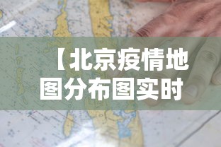 【山东新增本土无症状12例,山东新增无症状感染者1例 系境外输入】