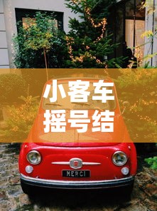 青县疫情最新情况:青县疫情最新情况今天