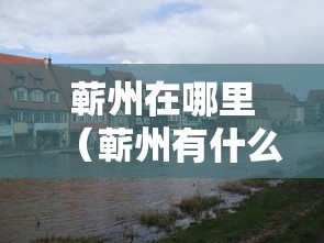 扬州1例阳性人员前10次检测均阴性:扬州一阳性病例前10次核检均阴性