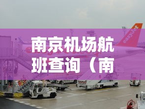 吉林新增本土确诊1412例（吉林新增本土确诊1412例是哪里的）