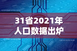 郑州日产多少钱/续航600km10万左右纯电车推荐