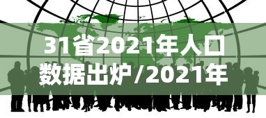 郑州日产多少钱/续航600km10万左右纯电车推荐