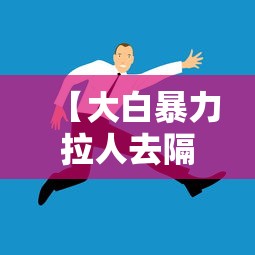 【消毒防疫时/消毒防疫时哪种方法正确】