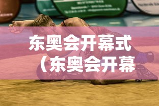 湖北罗田疫情:湖北省罗田县疫情统计数据