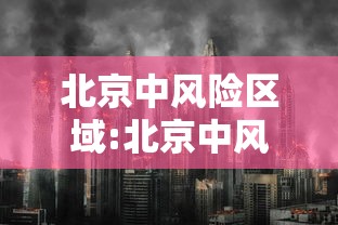 湖南肺炎最新消息（湖南肺炎实时动态）