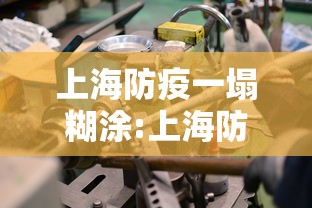 禹州最新疫情最新消息/禹州最新疫情最新消息今天