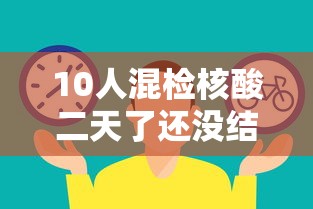 禹州最新疫情最新消息/禹州最新疫情最新消息今天 禹州最新疫情最新消息/禹州最新疫情最新消息今天