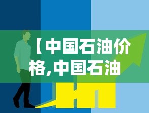 【清明高速免费时间2022最新通知,清明高速公路免费最新通知】 【清明高速免费时间2022最新通知,清明高速公路免费最新通知】