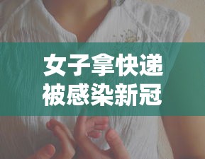 31省新增确诊61例/31省新增确诊22例含本土12例 31省新增确诊61例/31省新增确诊22例含本土12例