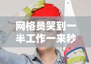 【天津新增2例阳性感染者/天津新增2例确诊】