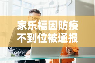 嘉兴疫情最新消息:嘉兴疫情最新消息今天新增病例