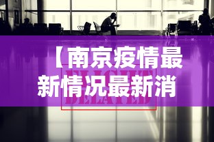 河北新增一例:河北 新增一例