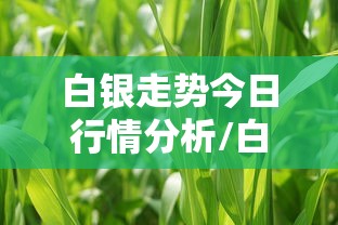 仁怀市:仁怀市中医院