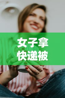 31省市新增确诊118例/31省区市新增确诊18例 31省市新增确诊118例/31省区市新增确诊18例