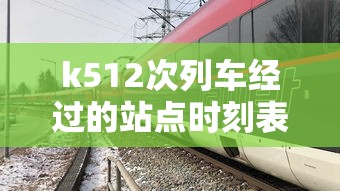 【廊坊疫情最新消息/廊坊疫情最新报道】