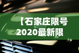 【廊坊疫情最新消息/廊坊疫情最新报道】 【廊坊疫情最新消息/廊坊疫情最新报道】