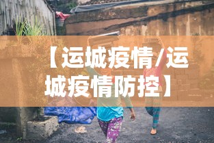 北京一病例隐瞒行程被立案:北京一确诊者隐瞒行
