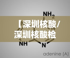 【多地阳性居家隔离在家该怎么做/入境人员居家隔离期间阳性】